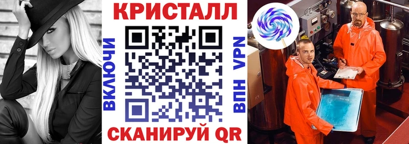 АМФ Premium  что такое   Коммунар 