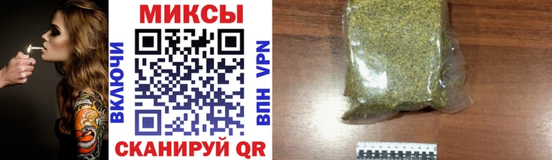 Бутират BDO 33%  Коммунар 