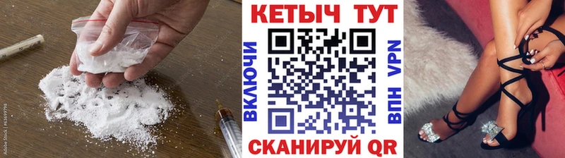 что такое наркотик  Коммунар  КЕТАМИН ketamine 