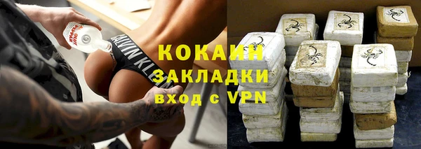 хмурый Михайловка