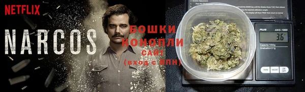 марки nbome Медногорск