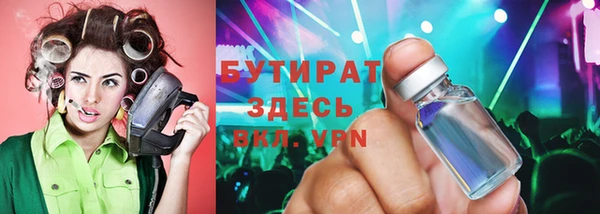 гашик Медвежьегорск
