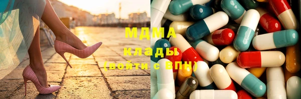 марки nbome Медногорск