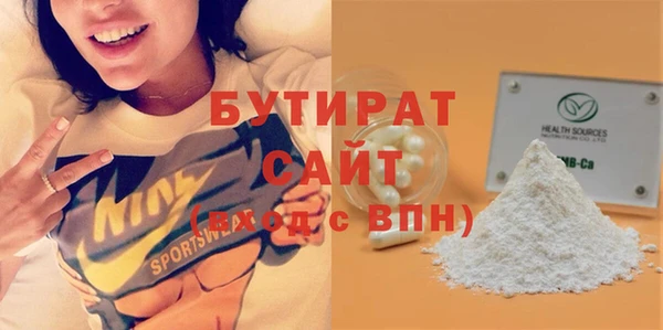 гашик Медвежьегорск