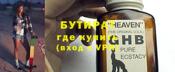 кокаин премиум Мегион