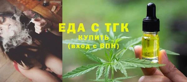 марки nbome Медногорск