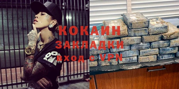 гашик Медвежьегорск