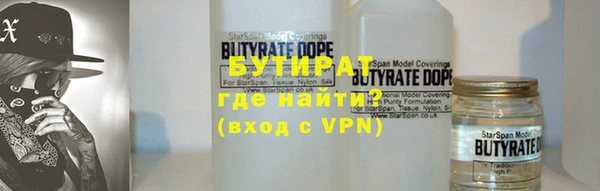хмурый Михайловка
