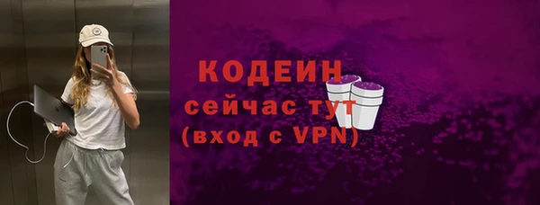гашик Медвежьегорск