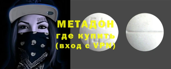 гашик Медвежьегорск