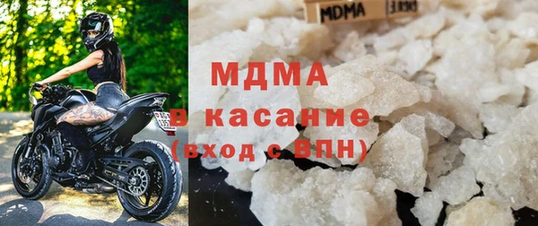 хмурый Михайловка
