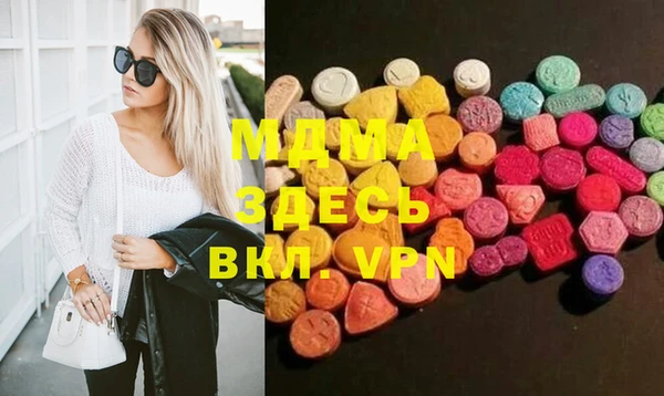 прущие грибы Михайловск