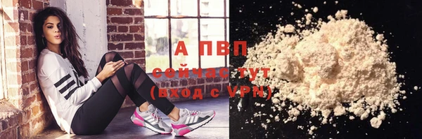 марки nbome Медногорск
