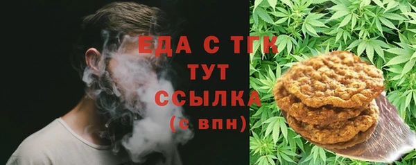 прущие грибы Михайловск