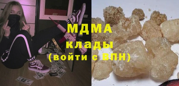 кокаин премиум Мегион