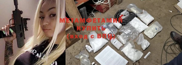 гашик Медвежьегорск