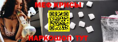 каннабис Гатчина