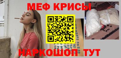 a pvp Бузулук