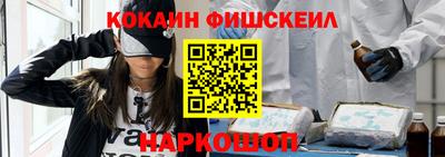 ешки Гагарин