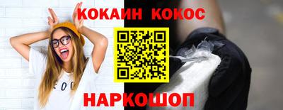мет Гай