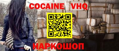 индика Будённовск