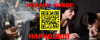 мет Гай