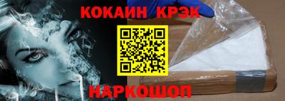 ешки Гагарин