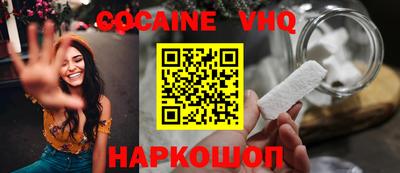 каннабис Гатчина
