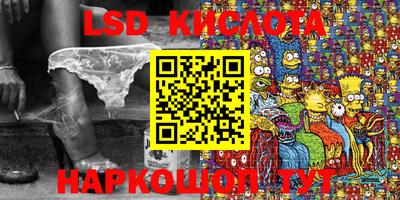 ешки Гагарин