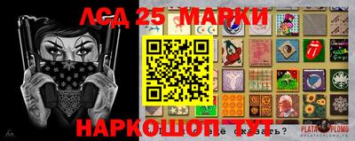 ешки Гагарин