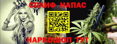 мет Гай