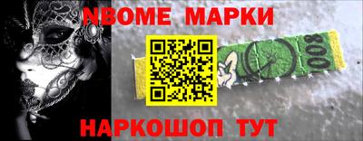 ешки Гагарин