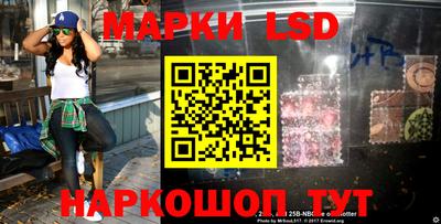 каннабис Гатчина