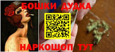 ешки Гагарин