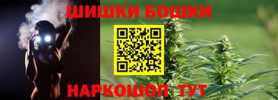 ешки Гагарин