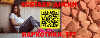 ешки Гагарин