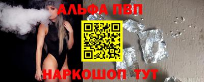 мет Гай