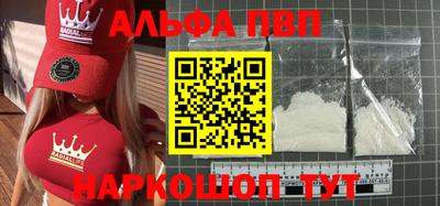 каннабис Гатчина