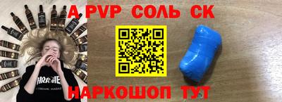 ешки Гагарин