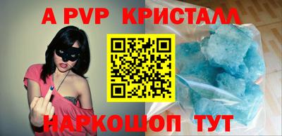каннабис Гатчина
