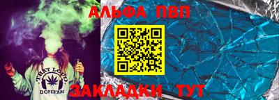 ешки Гагарин