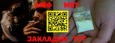 ешки Гагарин