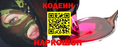 a pvp Бузулук