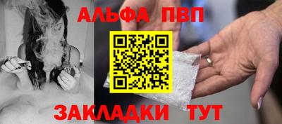 ешки Гагарин