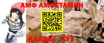 ешки Гагарин