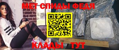 каннабис Гатчина