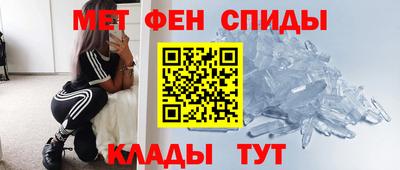 мет Гай