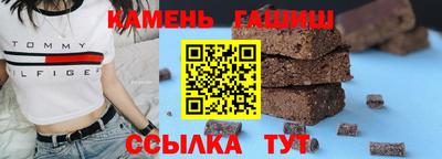 мет Гай