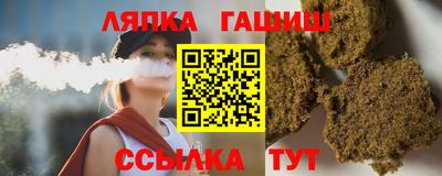 индика Будённовск