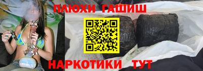 a pvp Бузулук